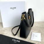 Celine Camille 16 soft medium smooth calfskin bag